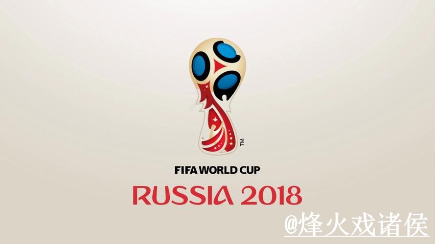 世界杯手机下注整理，手机端进入和平台辨别说明