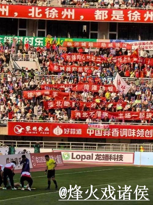 2026世界杯直播官网入口推荐，直播间入口和地址变化别找错