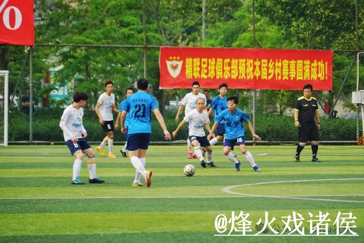2026世界杯直播官网入口推荐，直播间入口和地址变化别找错