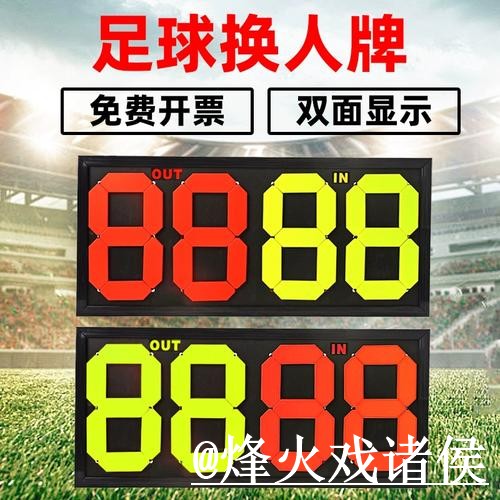美加墨世界杯赛果查询入门指南,APP入口与比赛结果说明 美加墨世界杯赛果查询入门指南,APP入口与比赛结果说明