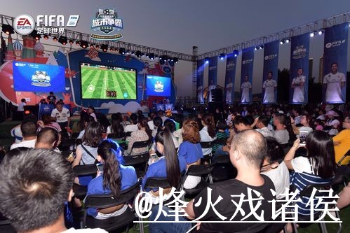 世界杯APP打不开怎么办?网页版对比和登录异常整理 世界杯APP打不开怎么办?网页版对比和登录异常整理