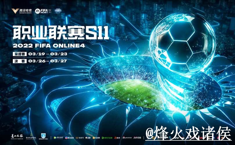 2026世界杯APP登录入门指南,更新问题与下载异常说明 2026世界杯APP登录入门指南,更新问题与下载异常说明